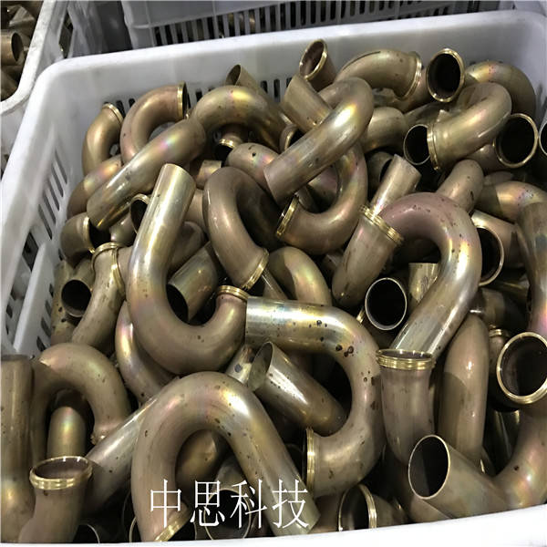弯管样管